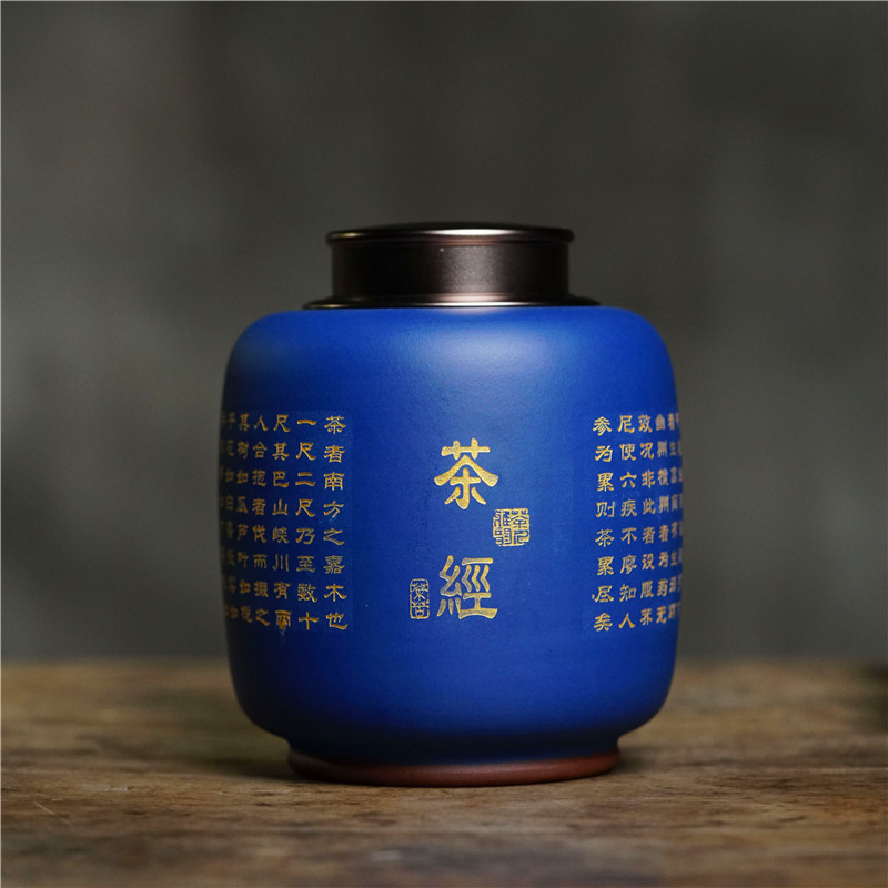 宜兴紫砂茶叶罐半斤装办公密封罐礼品定制存茶罐小号摆件陶罐批发