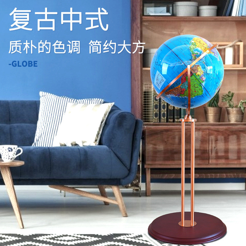 热销蓝地球地球仪42cm高清万向复古不锈钢客厅落地办公室摆件装饰
