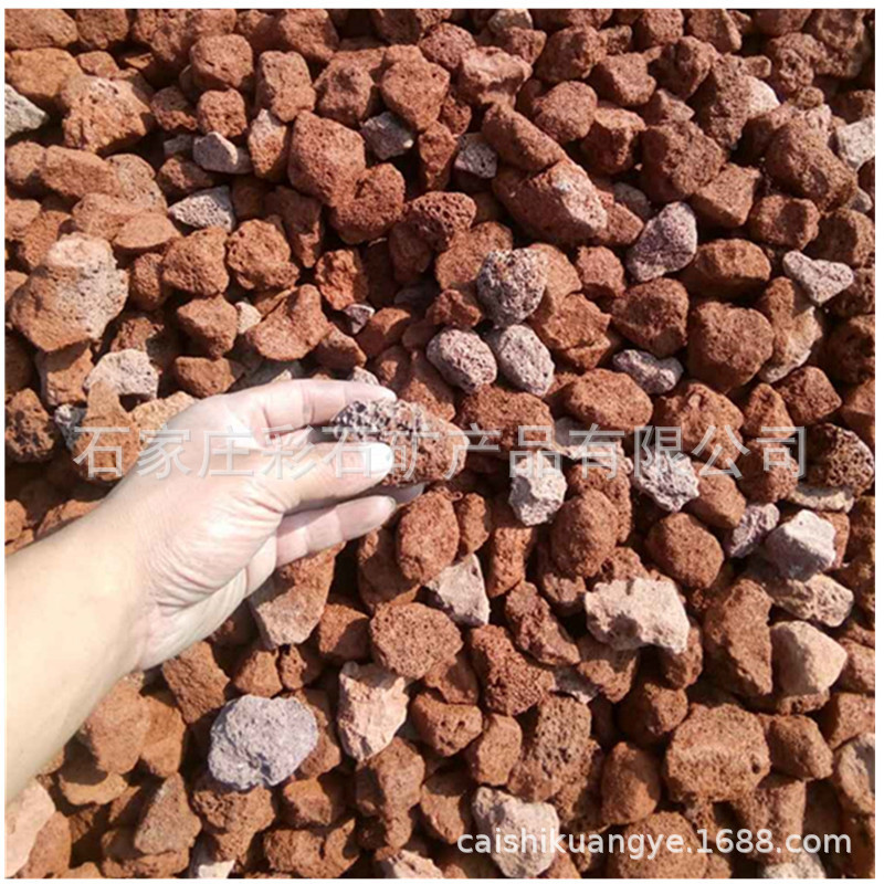 热销供应过筛红色多肉火山石  黑色烧烤用火山石绿浮石