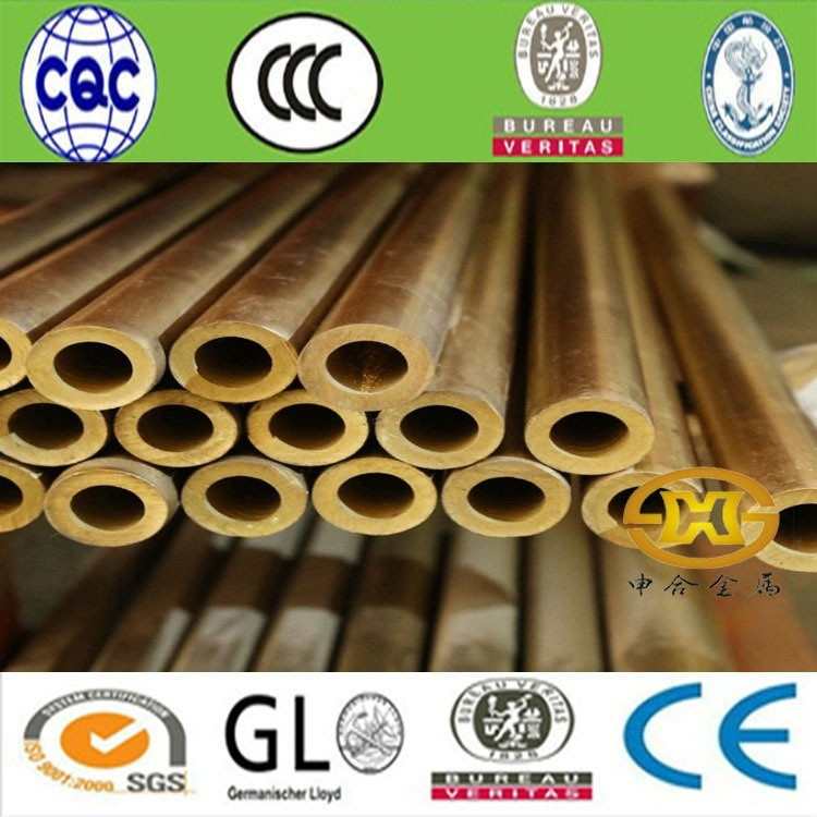 现货h65h62铜管材大小管套黄铜管黄铜空心口径件激光精密切割