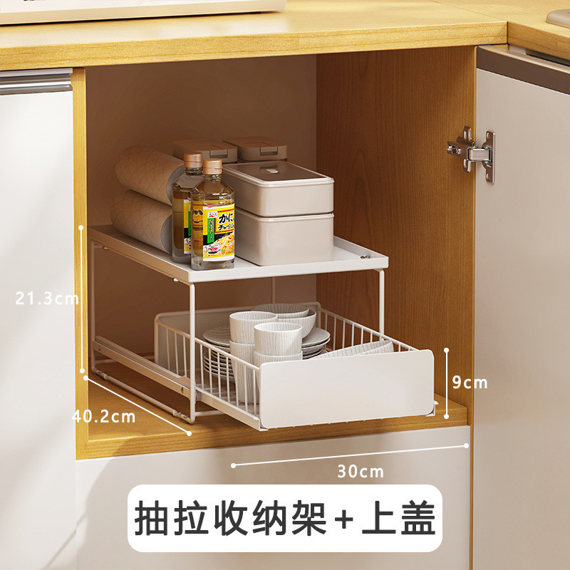 1vpk厨房抽屉橱柜拉篮碗柜免安装碗篮碗碟收纳架抽拉置物架分隔碗