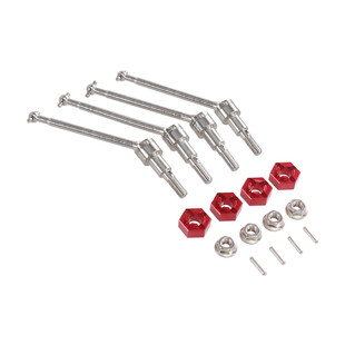 速驰宇16102 16103 201 Q130遥控车16101-6312前后轮传动轴结合器