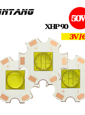 DC 3V 6V XHP90灯珠大功率LED36- 60w陶瓷灯珠手电筒工矿灯潜水灯