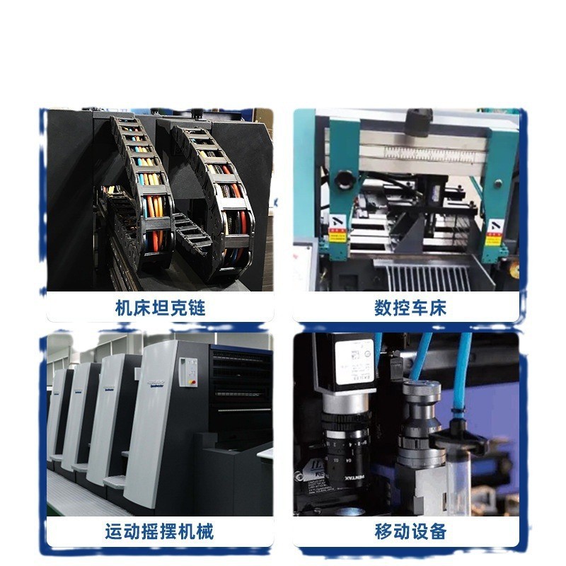 胜牌线弯折300万次pvc柔性动力电缆trvv2*0.3平方高柔性拖链耐