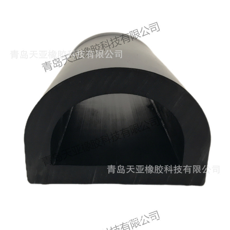 d型橡胶护舷护防撞条码头防护条橡胶条厂家直销橡胶船用舷