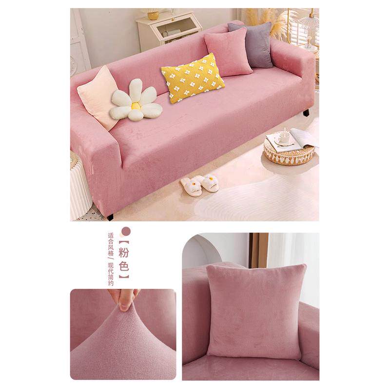 33n雪尼尔沙发罩全包套不粘毛不起球加厚沙发毯全盖沙发套防猫抓