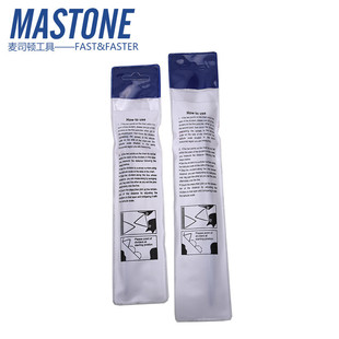 圆规impa371012371013航海船用海图量规划规分规圆规铜