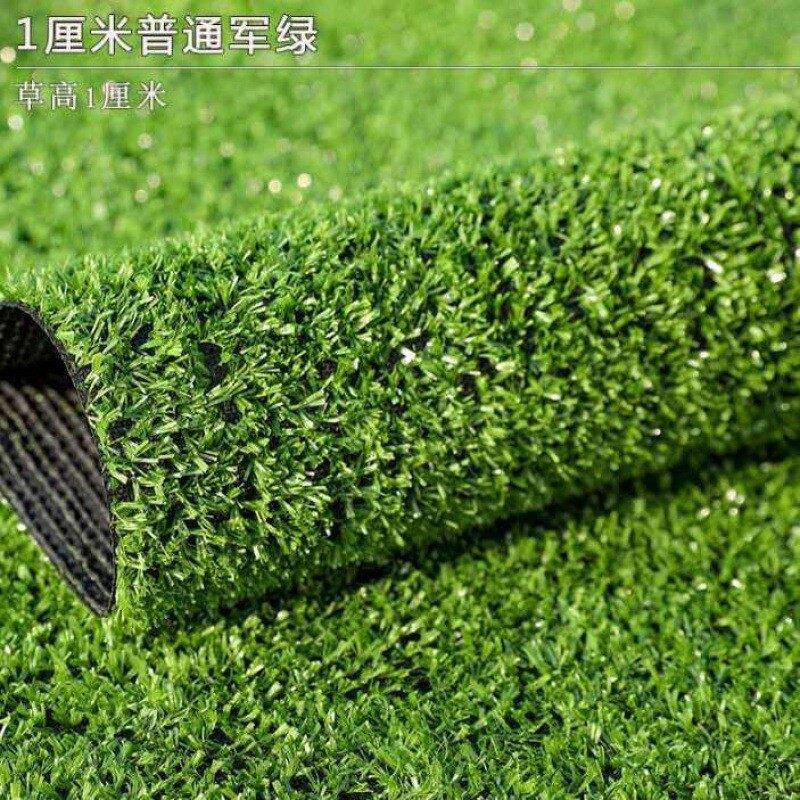 装饰人造户外假塑料草皮庭院阳台仿真草坪人工围挡幼儿园地毯直销,基础建材,仿真茅草,淘宝优惠券,粉丝福利购,淘宝优惠卷