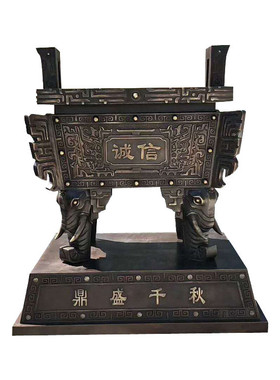 热销厂家制作铸造铜鼎青铜方鼎三铜鼎鼎三足青铜鼎三足足