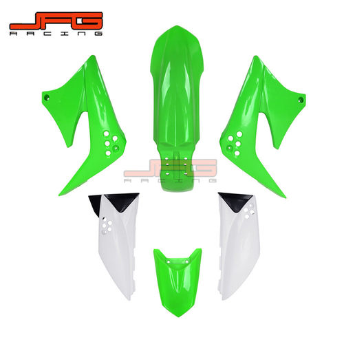 越野摩托车KLX150S09-12改装配件塑料件前后挡泥板前后侧板