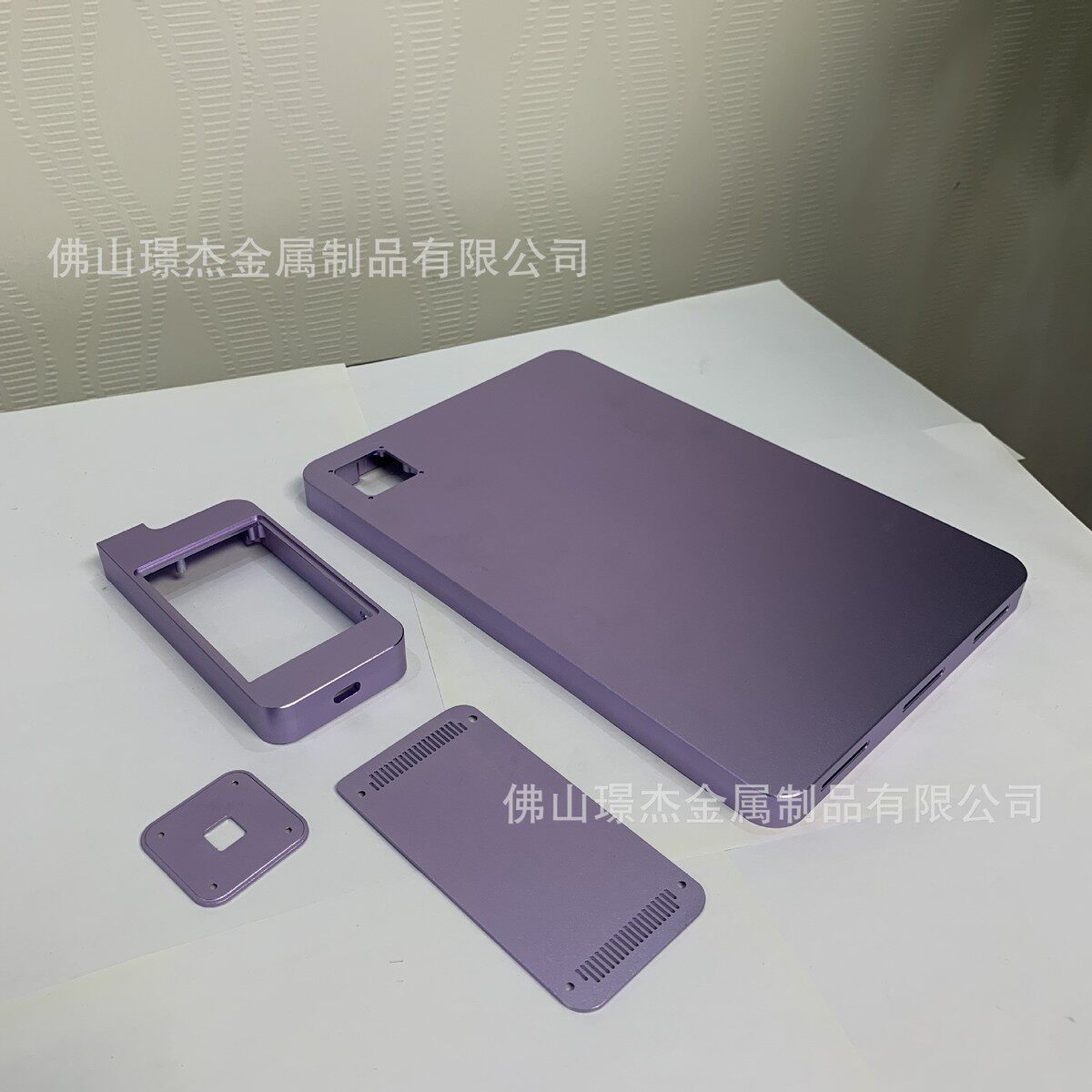 铝合金手机平板外壳铝型材电子维修配件铝合金外壳挤压工艺外壳