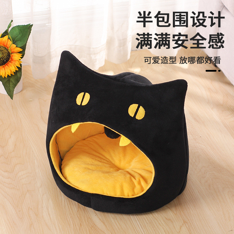萌猫笼保暖猫窝半封闭式短毛绒万圣节大嘴款狗窝宠物通用宠