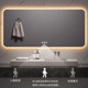 led智能挂墙式 触摸感应防雾浴室镜化妆镜卫生间镜浴室化妆镜带灯