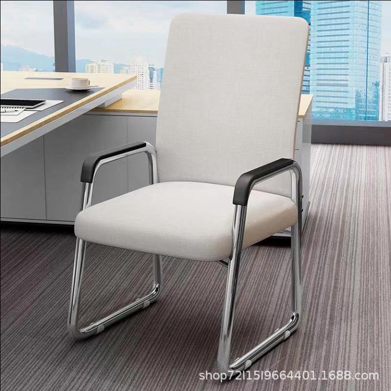 电脑椅现代简约扶手弓形靠背职员培训座椅会议椅办公椅子网布