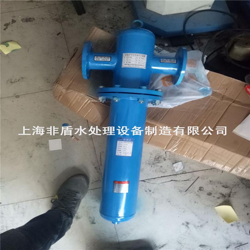 热销油水分离器供应压缩空气厂家，工业油水分离器，陆用油水分离