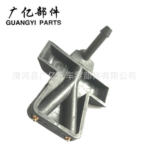 28931-ax600雨刷喷水嘴前档玻璃水器喷清洗