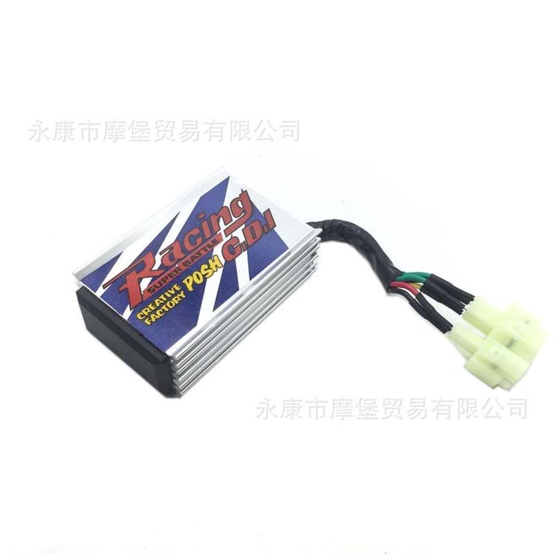 热销gy6新款点火器原装cdiracing点火器改装gy6接口