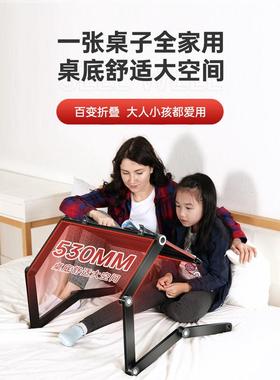 热销OFH平躺床上支架笔记本电脑折叠桌懒人床上桌躺着用电脑桌升