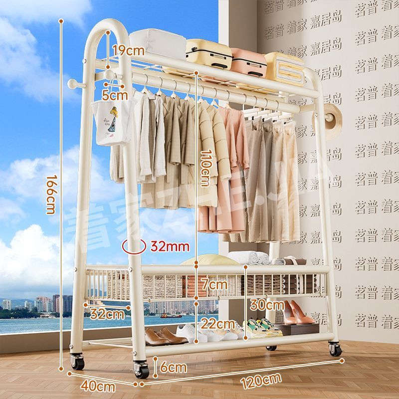 【巨巨厚粗32】秋冬新款晾衣架家用落地带框置物架移动多层收纳架