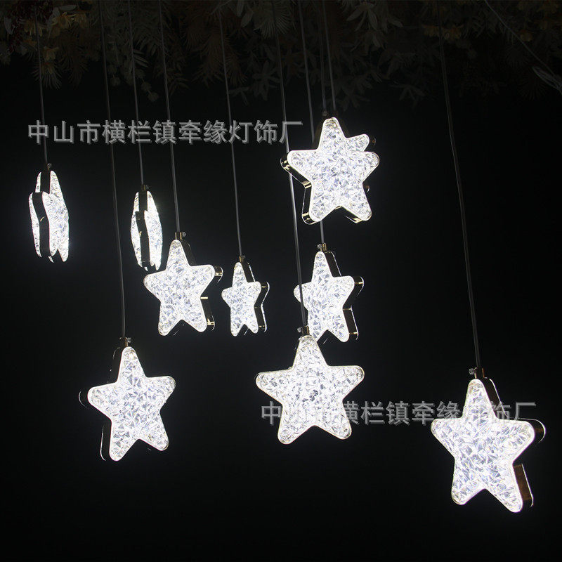 厂家直供新款星星道具亚克力婚庆吊串婚礼堂宴会厅酒店吊顶装饰灯
