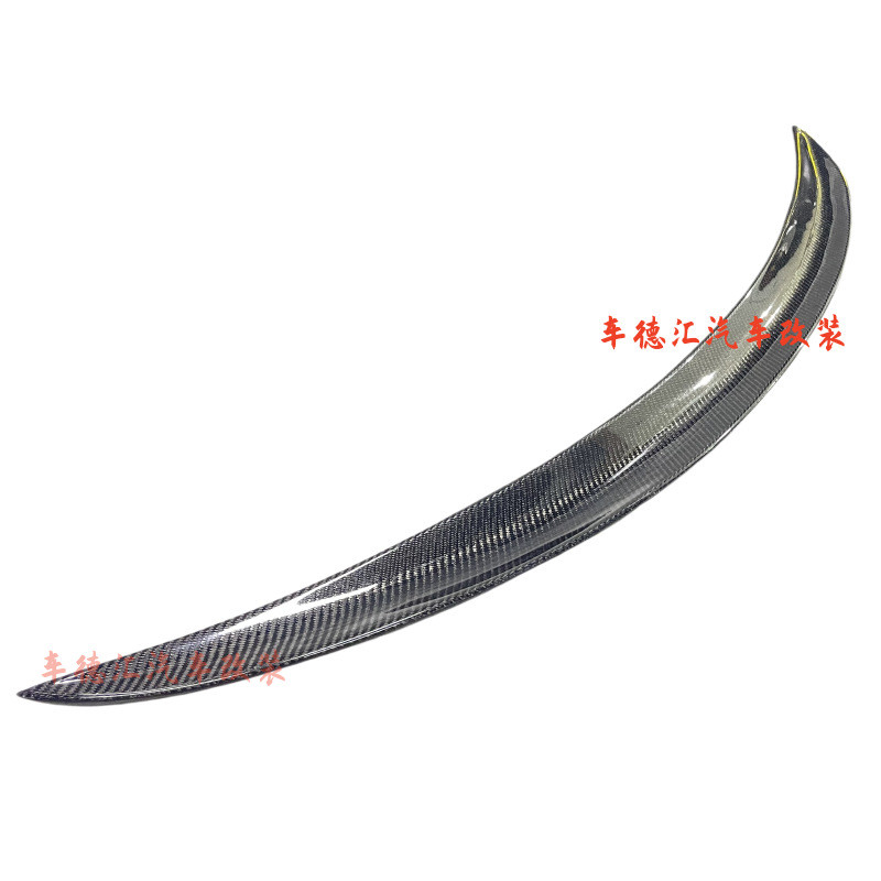 适用于宝马3系f30f35改装升级MT碳纤维尾翼定风翼立式尾翼
