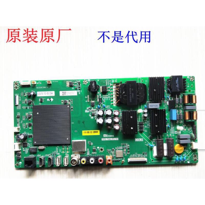 米L43/M5/L49M5-AZ，L55M5-AZ主板TPD.T962.PC791/PC795/799