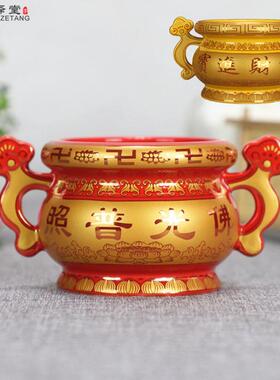 黄色陶瓷上香炉供佛炉双耳佛光普照插立香炉佛前炉佛具