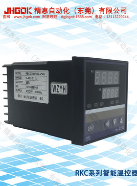 热销REX-C700FK02-V*AN RKC智能温度控制器 数字计温仪 烤炉烤箱