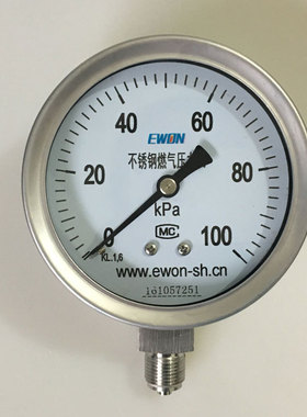 不锈钢天然气压力表Y100燃气压力表G3/8100Kpa机械式压力表直销