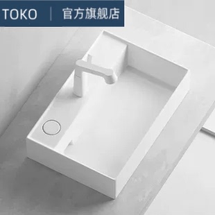 TOKO台上盆隐藏式 左右侧后下水阳台洗手盆洗手池陶瓷家用洗脸盆