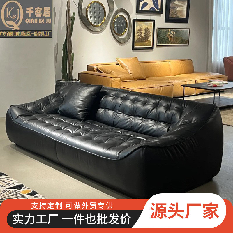 中古风复古豆袋真皮沙发现代简约头层油蜡皮三人位客厅直排沙发