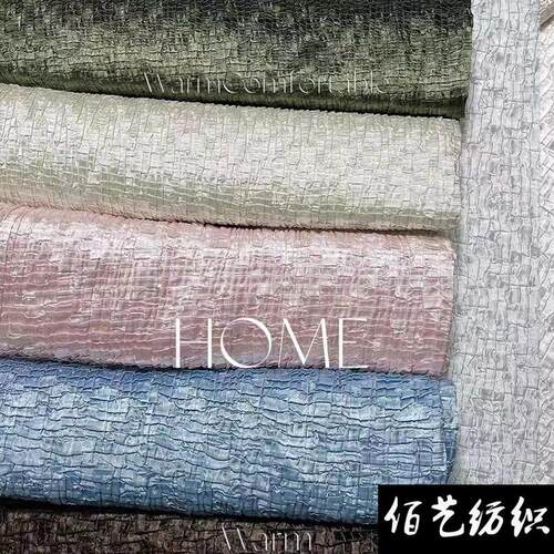 箱包工艺泡泡用布料高档服装重工编织格压折饰品色丁缎面无弹面料