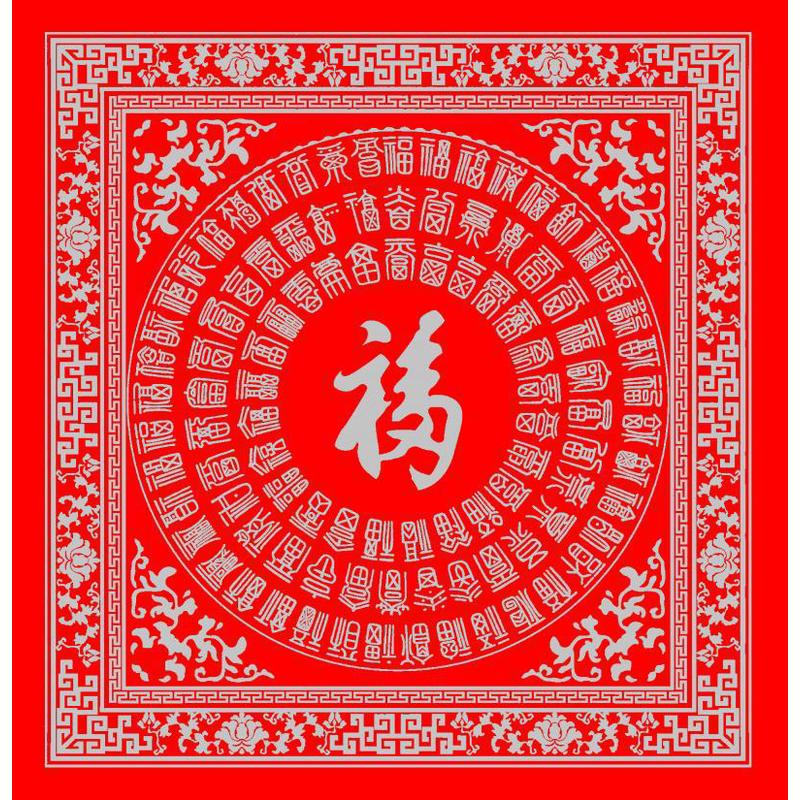 9v7t百描金图福画稿|静心减压|唐卡涂色|diy手绘填色装饰画