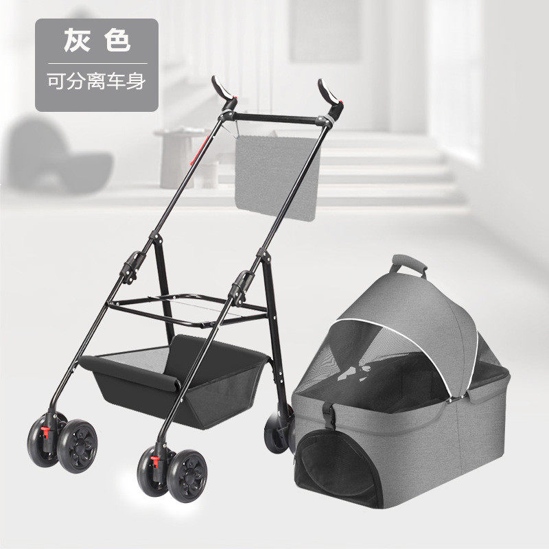 GVBB宠物推车猫狗推车小型轻便可折叠泰迪外出手推车外出可分离