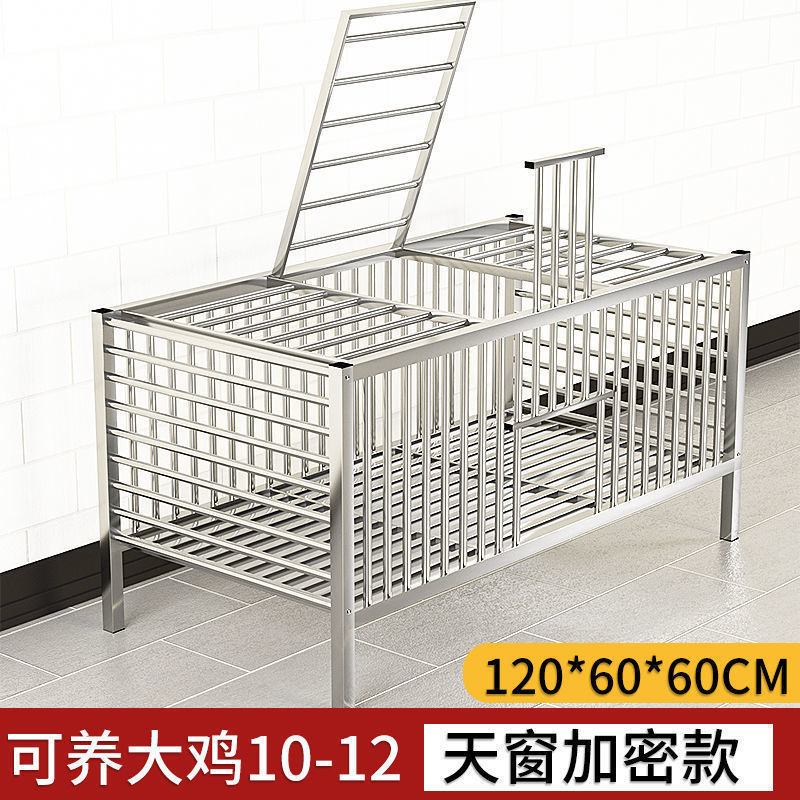 不锈钢鸡笼猫笼笼宠物鸭兔笼家用超大号加密加粗加厚养殖笼店