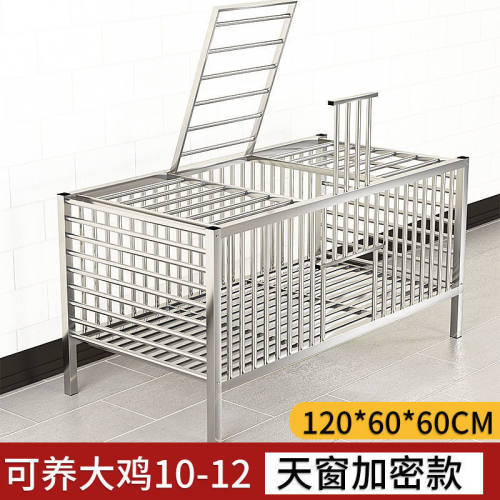 不锈钢鸡笼鸭笼宠物猫笼兔笼家用超大号加密养殖笼加厚加粗店