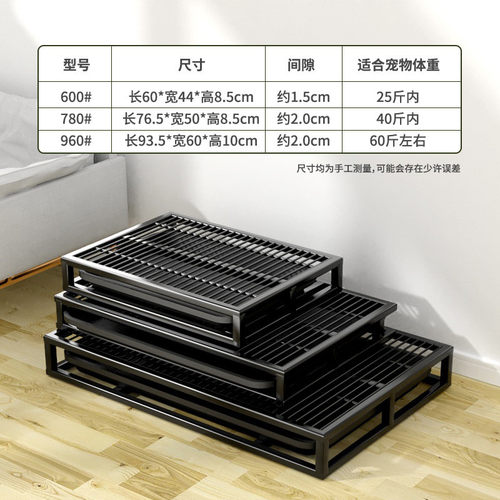 狗厕所中型犬大号大型犬防踩屎自动中型狗狗用品狗尿便盆宠物冲水