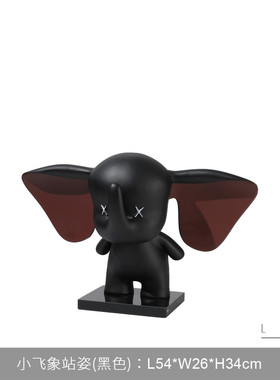 现代简约软装饰品摆件玄关电视柜卡通动物飞象家居售楼处样板房间