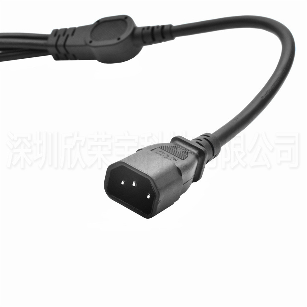 iec320c14公插头转四位c13母品字公品字尾线连接线y型分路器插头