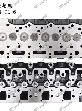 #挖掘机 发动机配件 尼桑适用 缸盖总成 N844-TL-6