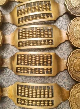 热销如意算盘摆件算盘金属工艺品 纯铜如意算盘铜仿古摆件办公室