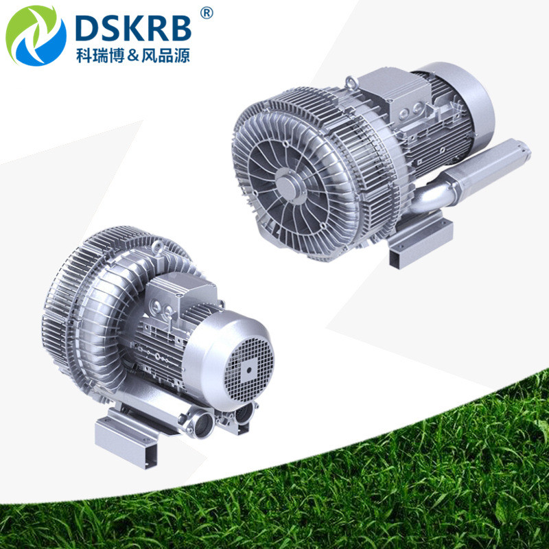 热销批发零售风品源2rb740h37380v4.3kw高压风泵气环式涡流气泵风