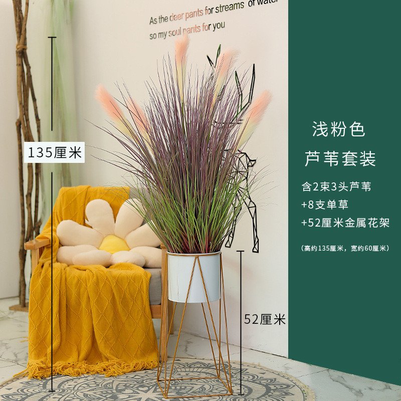 定制仿真芦苇花盆栽绿植摆件装饰北欧家居室内造景盆景植物摆设