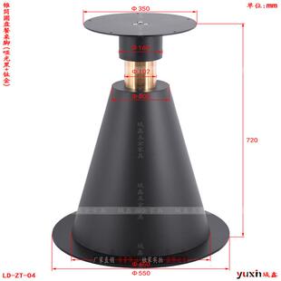 板轻奢现代极简约餐桌脚桌腿台架圆方岩北欧大理石钛金属铁艺支架