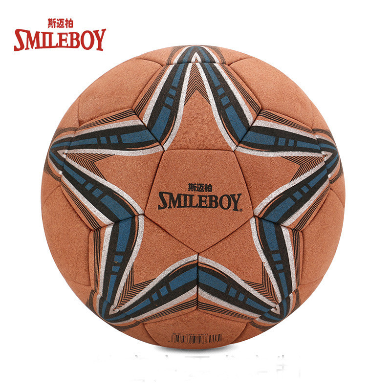 定制批发斯迈室内5号足球超纤胶粘柏足球球类用品4号5号足球