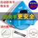 擦玻璃神器高楼双层中空玻璃清洁器自动防夹手双面擦窗器刷刮工具