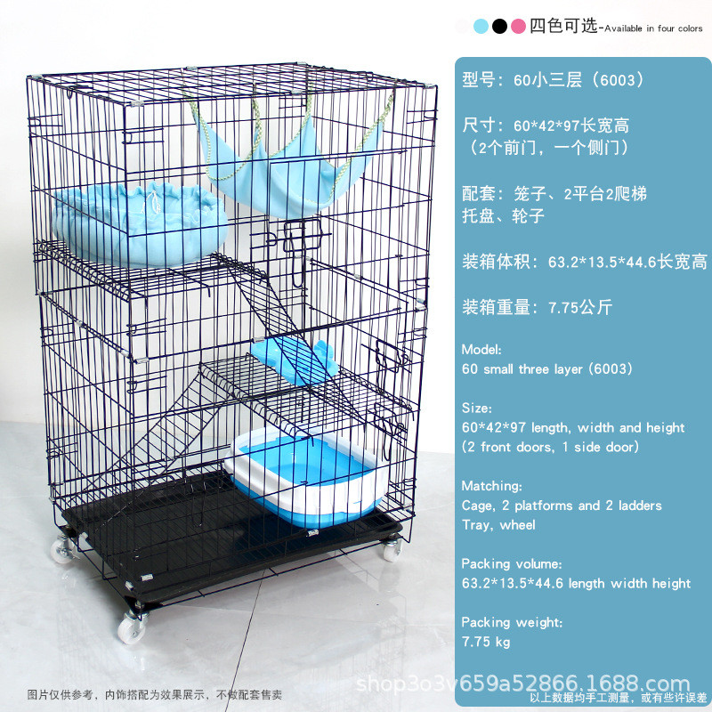 猫笼子猫别墅双层三层四层金属猫笼折叠厂家批发多型号宠物猫用品