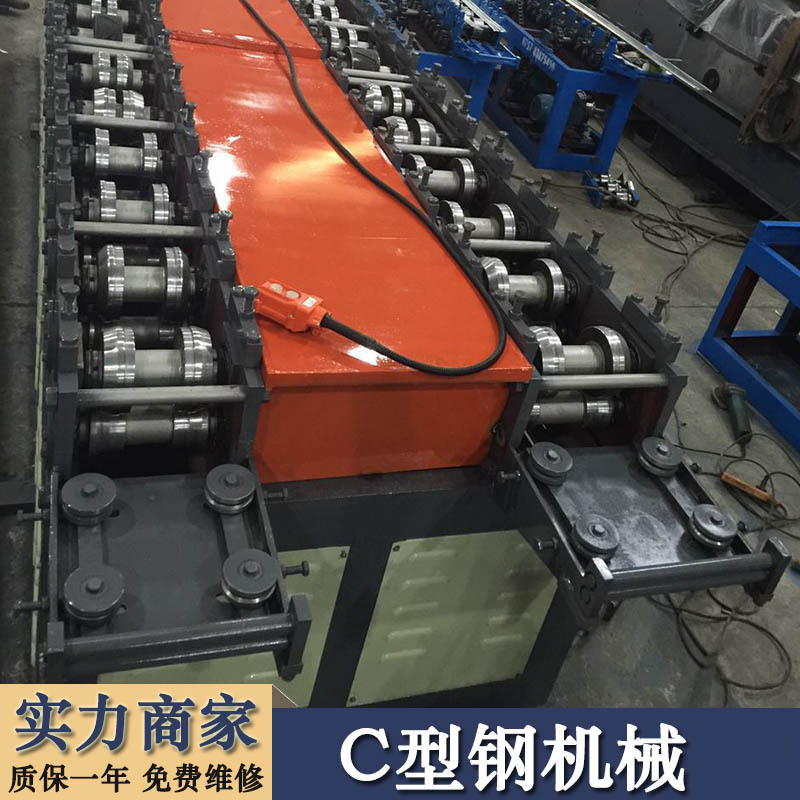 C型钢设备C形钢C形机双线C型机轻钢冷弯成型机C型槽钢机厂家供应