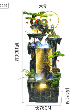 中式假山喷泉流水摆件循环水鱼缸落地客厅办公室室内景观开业招财