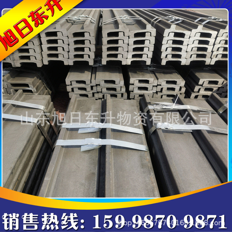 叉车设备门架叉车门架型钢槽钢槽钢12c